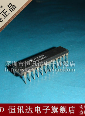 MC33219P MC33219AP MOTOROLA/DIP-24 质量保证 全新原装