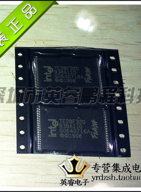 【英睿鹏程】TE28F320B3BA110   TSOP48  实体店现货热卖