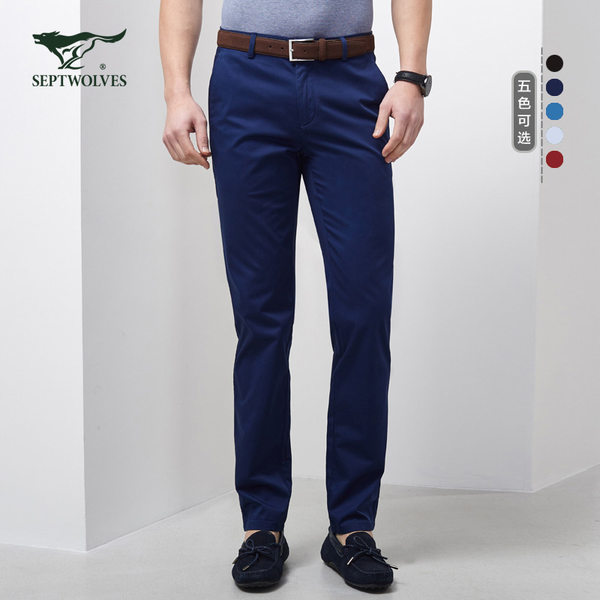 17年春季新款 七匹狼 男式直筒长裤 优惠券折后￥169包邮（￥219-50）5色可选