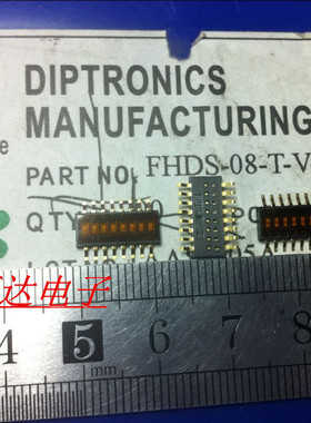 FHDS-08-T-V-T/R 脚距1.27mm 8位贴片拨码开关SOP16 超薄台湾圆达