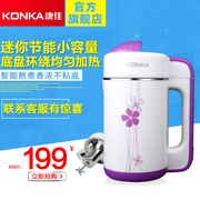 豆浆机什么牌子的好？排行榜10强看豆浆机什么牌子的好