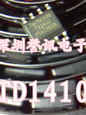 一个起拍！【直拍】TD1410/TD1410P SOP8/全新库存现货