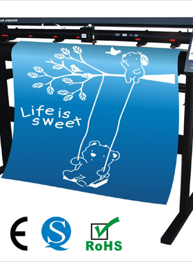 升级款酷刻刻字机 反光膜刻字机TH1300酷刻割字机 墙贴刻字机刻绘