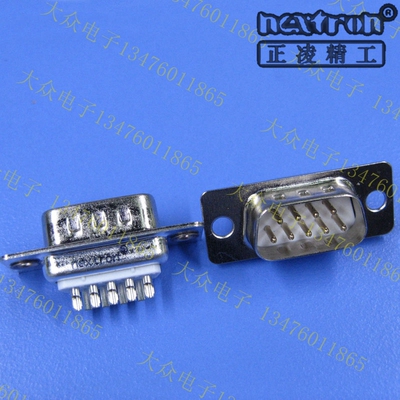 正凌精工nextron DB9P15P25P37P进口焊线 直插座公头针串口