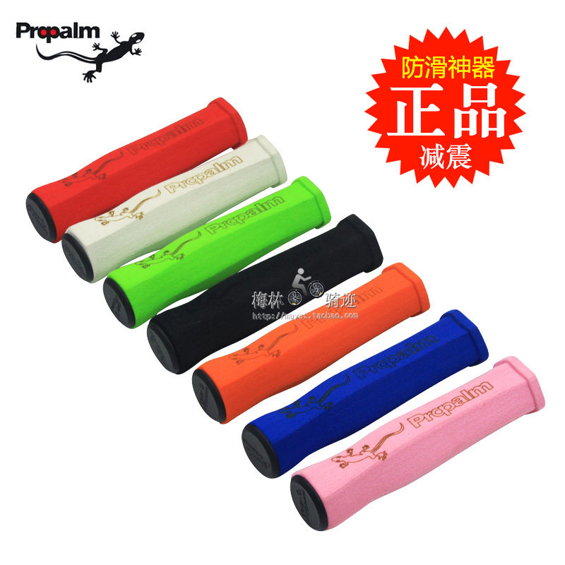 Poignées de vélo PROPALM - Ref 2356701 Image 1