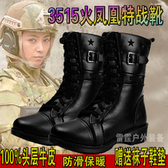 Bottes militaires en Première couche de cuir - Ref 1397856 Image 11