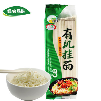 绿农品味 长水河有机挂面 有机原味面条 食品 350g
