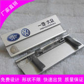 工牌制作 胸牌 可更换 工号牌 铝合金胸牌一汽大众工牌 定做