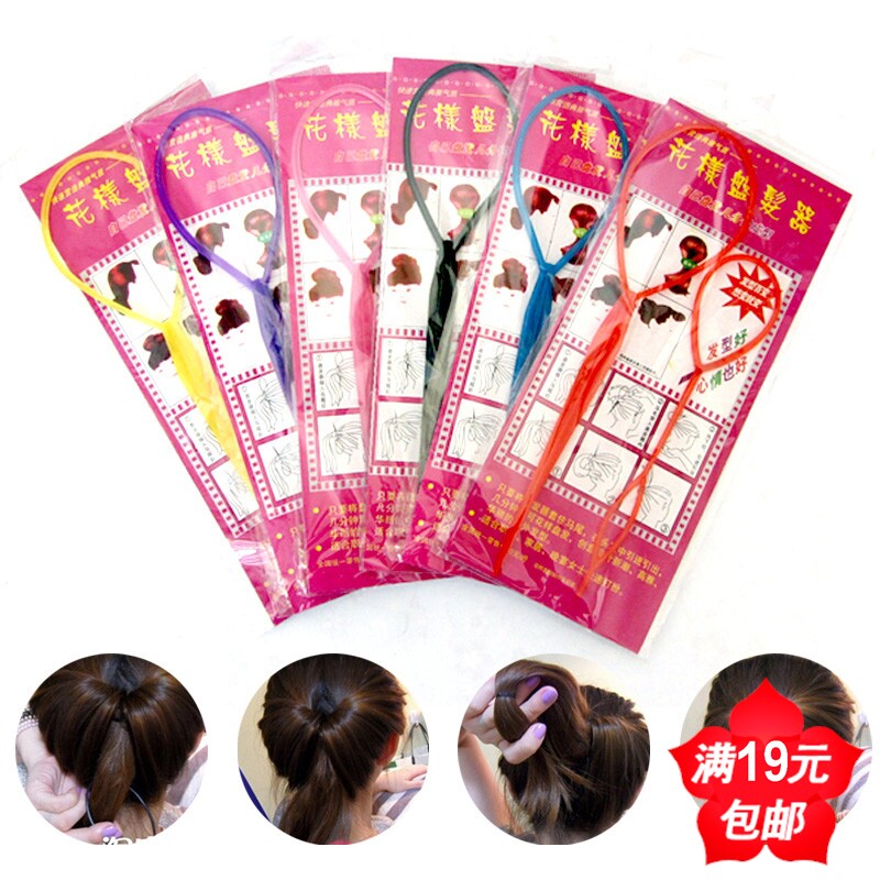 便携式花样盘发器(2件套)19元包邮美发盘发神器拉发针编发器