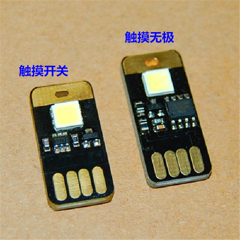 Lampe USB - Ref 378972 Image 1