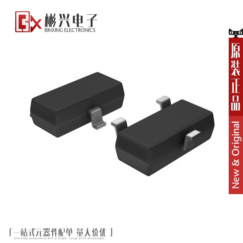 Accessoire USB - Ref 451056 Image 1