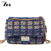 Princess handbag 2015 new Korean fashion baodan shoulder-slung about the furry little bag casual chain bag