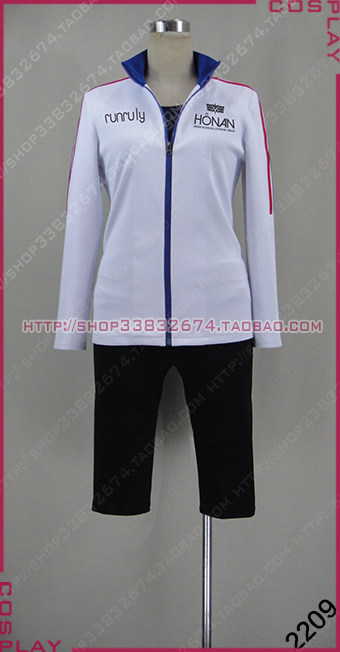 2209 cosplay服装 疾走王子 方南学园 运动服 藤原尊 新品