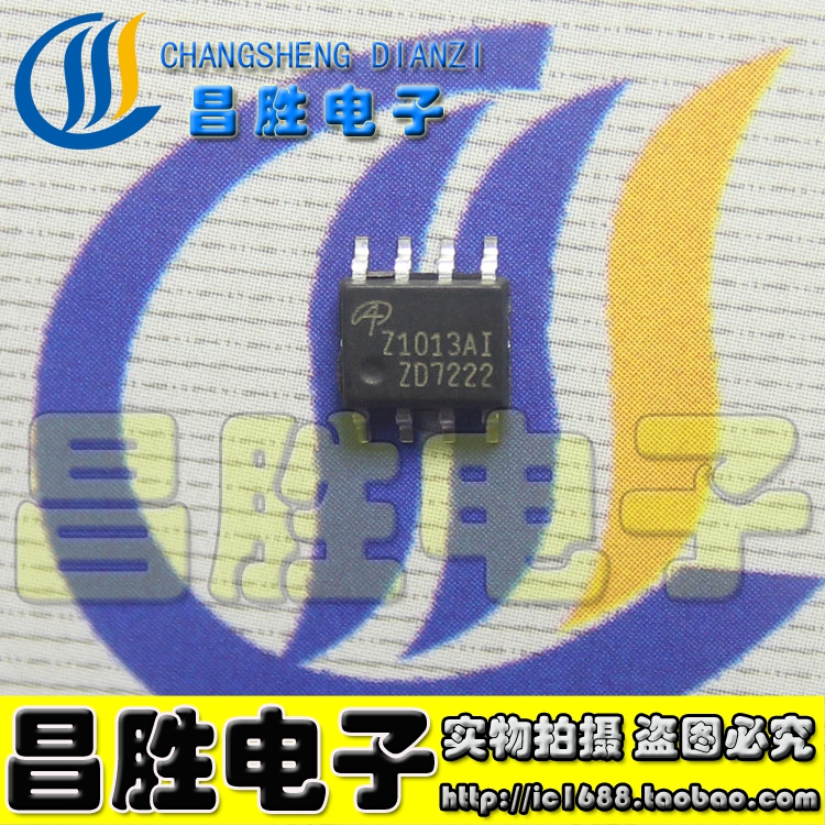 【昌胜电子】AOZ1031AI Z1013AI 电源管理芯片 SOP-8