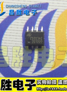 【昌胜电子】AOZ1031AI Z1013AI 电源管理芯片 SOP-8