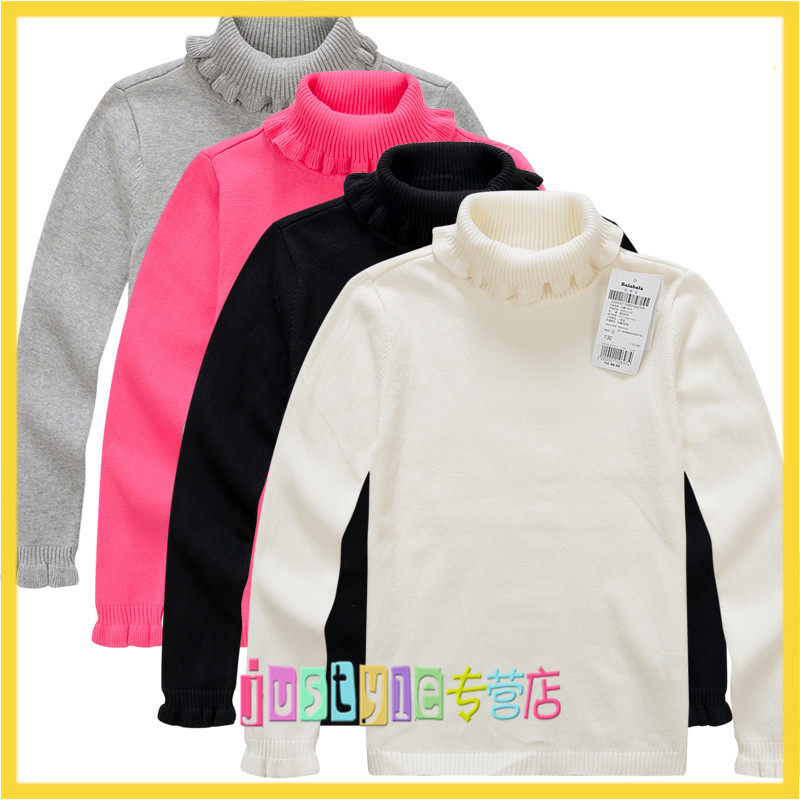 Pull fille - Ref 2105485 Image 1