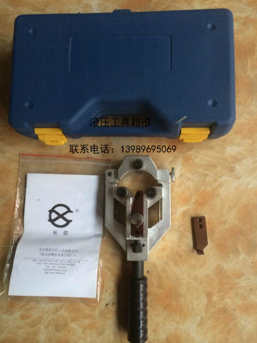 北京长信KBX65 剥线钳 剥除器 导线绝缘层剥除器剥皮器1