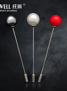 韩版饰品仿珍珠开衫一字插针包邮