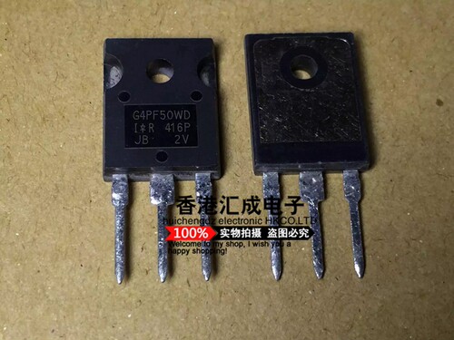 G4PF50WDPBF G4PF50WD G4PF50 TO-247 全新原装