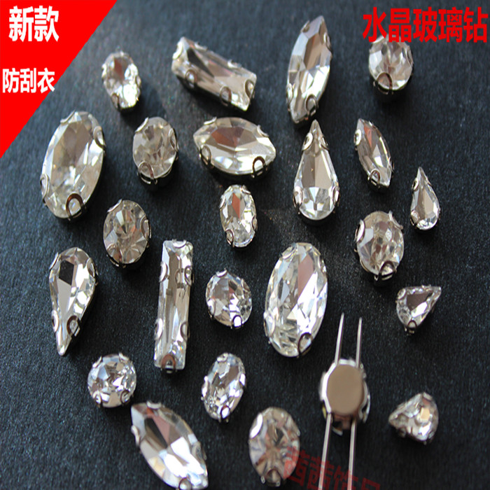 Autocollant pour téléphone mobile - Ref 1372547 Image 11