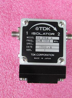 TDK进口 CU259A 550-640MHz  SMA 100W RF 射频微波同轴隔离器