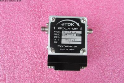 TDK进口 CU259A 550-640MHz  SMA 100W RF 射频微波同轴隔离器