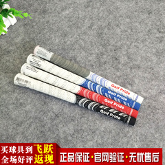 Sac de golf - Ref 39226 Image 12