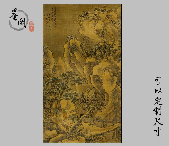 天津博物馆收藏 谢时臣-雪山寒溪图绢本国画名家字画画心高清微喷