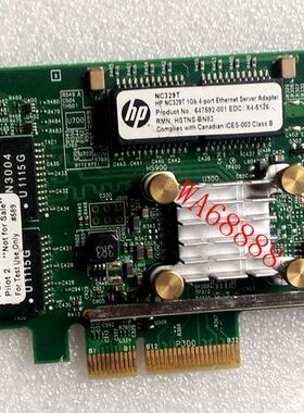 HP NC329T 1GB 4端口网卡 647592-001  惠普4端口千兆网卡
