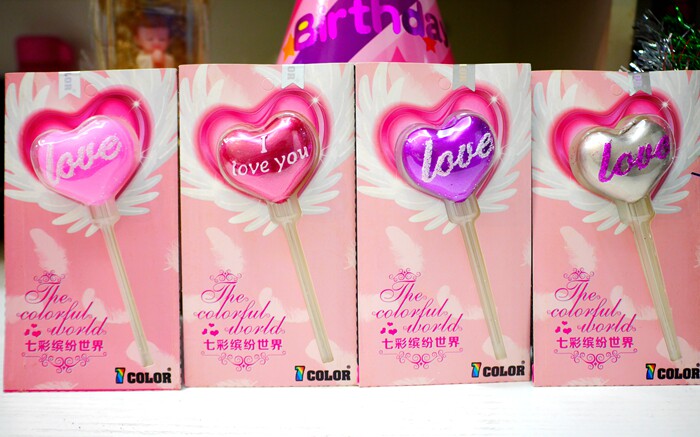 Bougie - Ref 2486384 Image 1