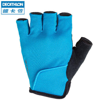 Gants pour vélo mixte DECATHLON - Ref 2238249 Image 1