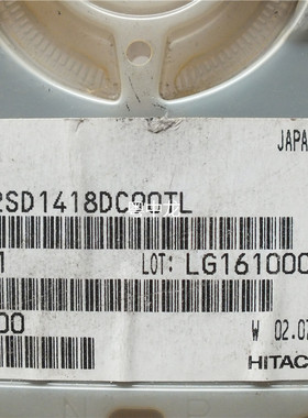 2SD1418DC90TL SOT223 原装正品可直拍