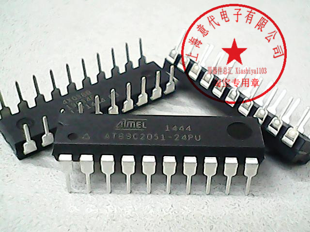 AT89C2051-24PU  ATM  DIP-20〖正品原装〗赛格市场G332室  现货