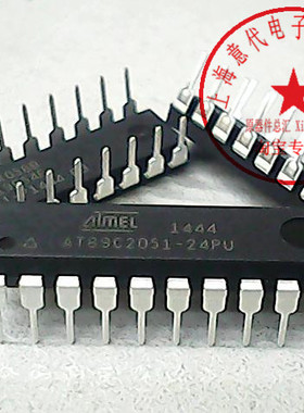 AT89C2051-24PU  ATM  DIP-20〖正品原装〗赛格市场G332室  现货