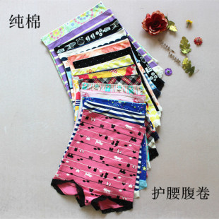 Slip 2009-1164 en polyester - Ref 644857 Image 16