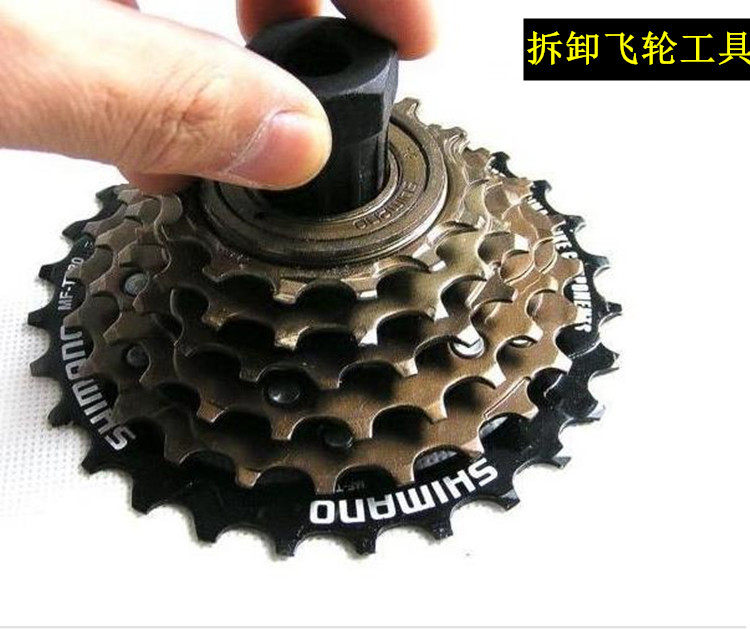 Outils pour vélo - Ref 2282995 Image 1