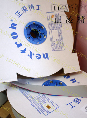 正凌精工nextron压FC头灰排线10P14P16P20P26P30P34P40P50P60P64P