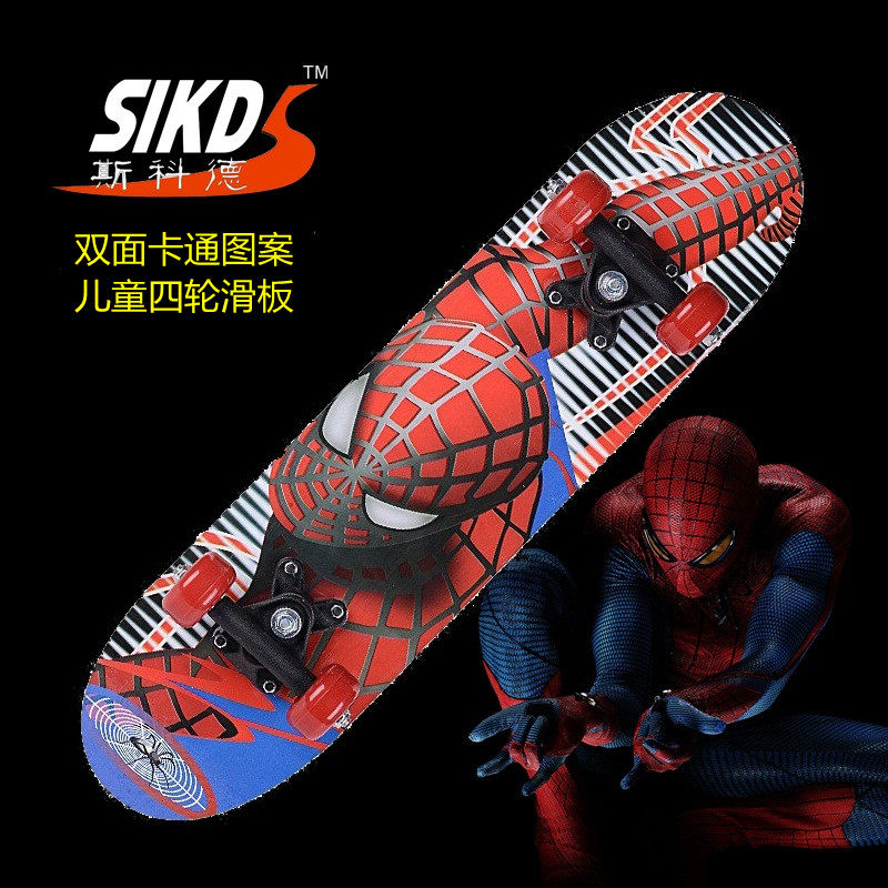 Skateboard pour homme femme enfant - Ref 2595781 Image 1
