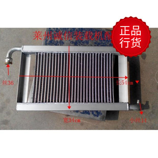 载机配件 山东莱州912 918小型装 916 液压油铝制散热器 915