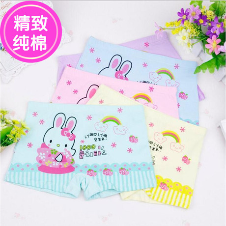 Sous-vêtement minceur DIVINE MELODY SQ-Y113 en nylon - Ref 691448 Image 12