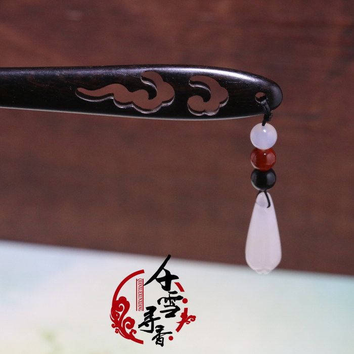 古风手工黑檀木白玉步摇流苏发簪 古代簪子发饰古装盘发头饰包邮