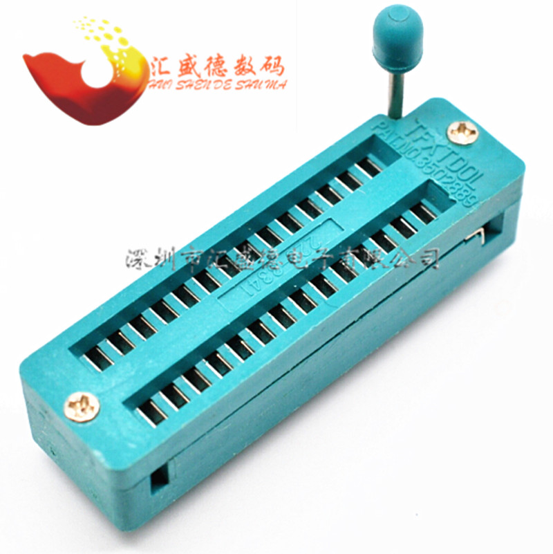 【和彬】28P窄体锁紧座 IC活动座 28脚集成插座 测试座 窄体