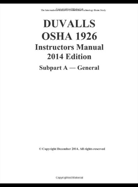 【预售】Duvalls OSHA 1926 Instructors Manual 2014 Edition