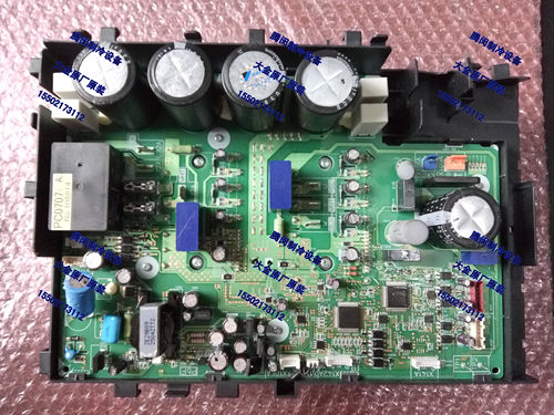 宗修变频板PC0707 宗修RZQ125KMY3C RMXS160EY1C变频模块