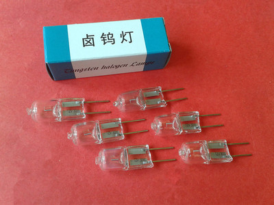 向阳 12V30W 竖丝 分光光度计灯泡