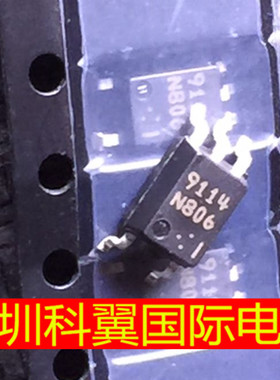 PS9114 NEC9114 SOP5贴片全新原装现货 专卖光耦  直接拍下