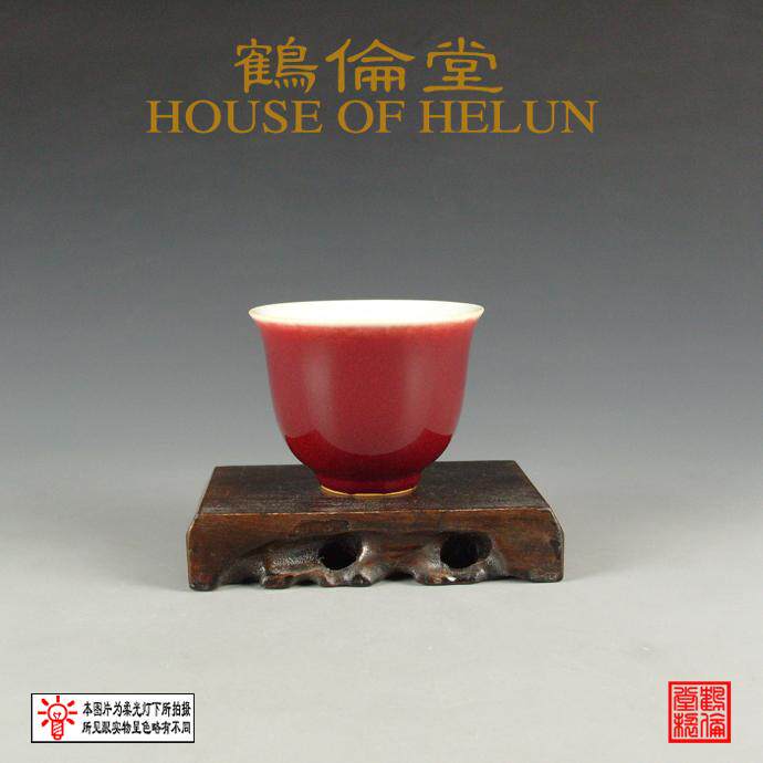 【鹤伦堂】祭红釉金钟式普洱杯/酒杯 景德镇陶瓷 茶道具 酒具