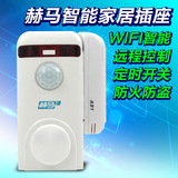 Ventilateur USB - Ref 399900 Image 5