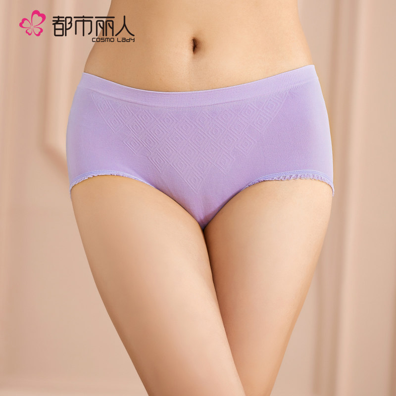 Slip 2K6509 en nylon - Ref 668361 Image 1