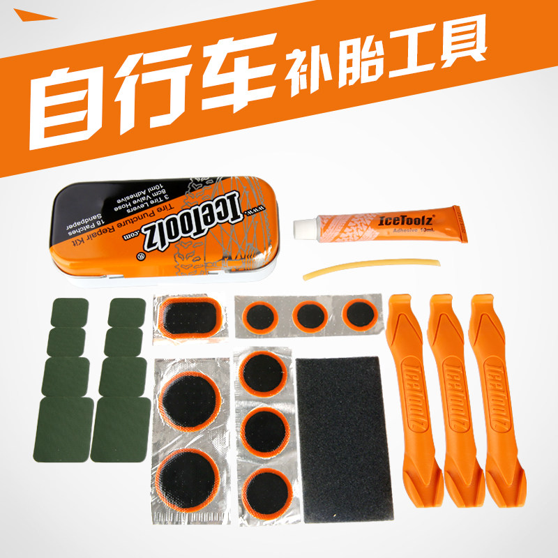 Outils pour vélo ICETOOLZ - Ref 2281231 Image 1